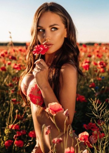 Аля, Г. Ялта