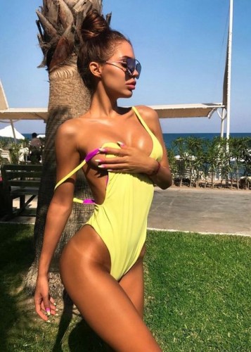 Каролина, Г. Ялта